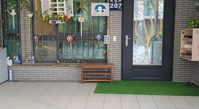LoveHappiness Inn, จอง โรงแรม Suao Yilan