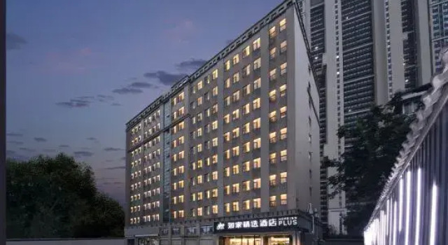 Home Inn Selected (Wuhan High-speed Railway Station Happy Valley Branch), Prenota Hotel Hotel a Hubei con parcheggio, Parcheggio