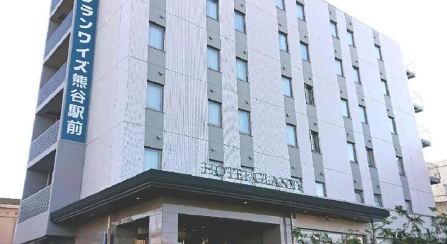 Студия Отель Glanys Kumagaya Vacation Stay 27269V