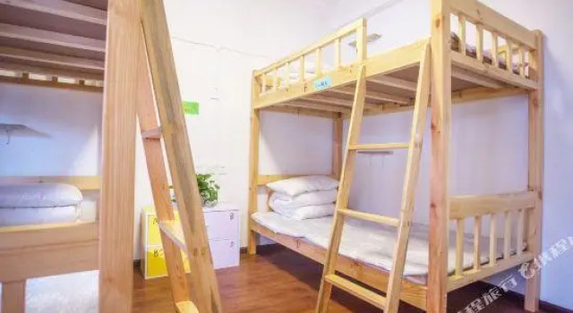Dali Free Bird Hostel