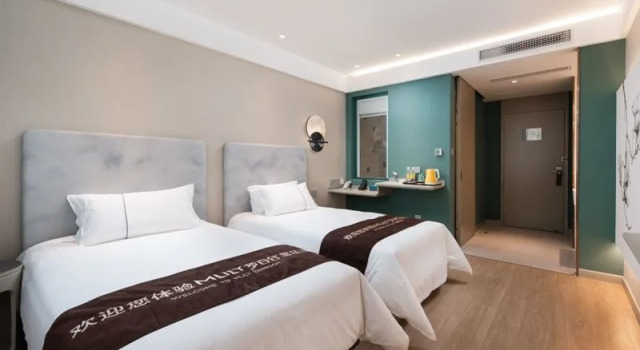 Magnotel Hotel (Yixing City Government Forest Park Store), Rezerwuj Hotel Yixing Jiangsu