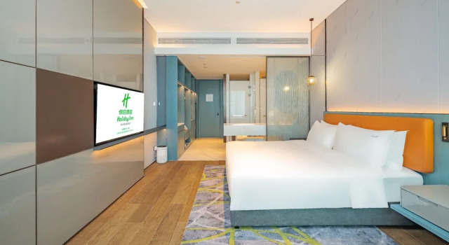 Двухместный номер Standard с видом на город Holiday Inn Changchun Oriental Plaza by IHG