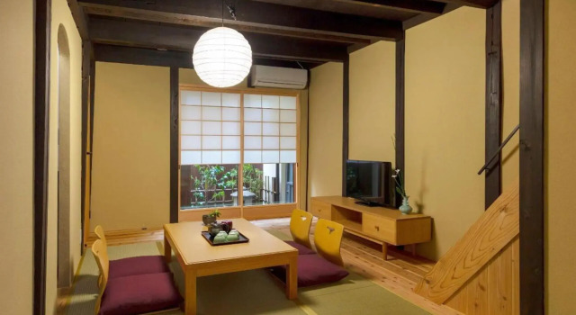 Kumashu an Machiya House