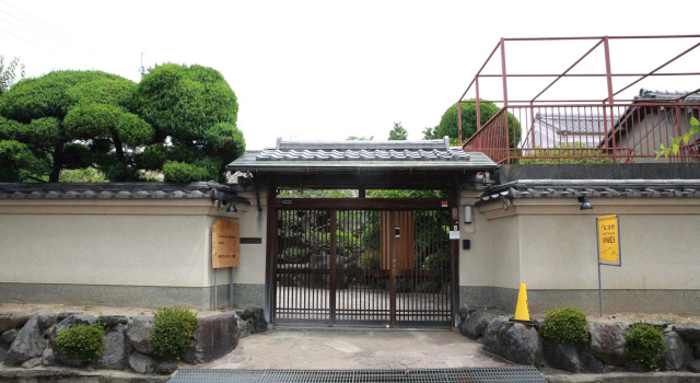 Yuzan Guesthouse, Book Hostel Cheap Hotels in Nara