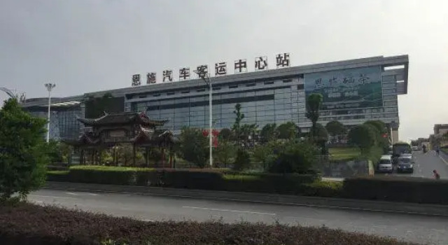 Chengkeyijia Hotel (Enshi Airport Railway Station Branch), Prenota Hotel Hotel a Enshi Prefecture con piscina, Piscina