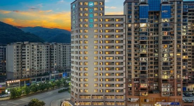 HanTing Hotel (Bijie Zhijin Tongxingyuan), Varaa Hotelli Bijie Guizhou