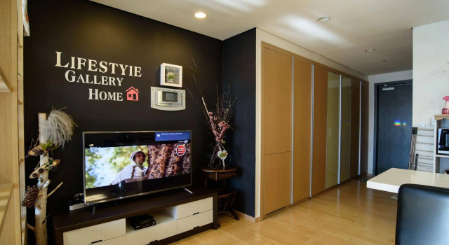 Gallery Residence Seoul