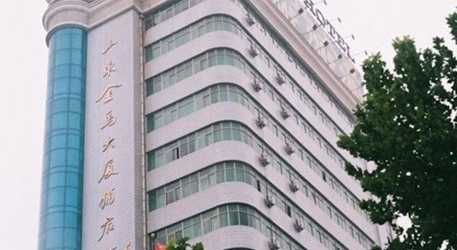 Shandong Jinma Mansion, Забронировать Отель Цзинань Шаньдун