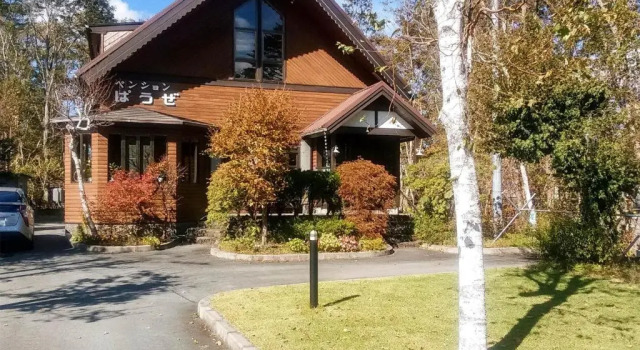 Minamitsuru-gun - Hotel / Vacation STAY 45545