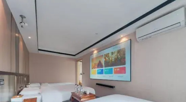 Suite Fanke Hotel (Zunyi Nanbai Modern Plaza)