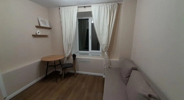 Moment House on Krasnodarskaya Street, 1, Rezerwuj Apartament Moskwa Rosja
