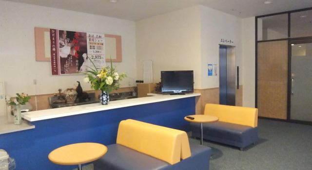 Hidamarinoyu Flop House - Hostel, Boek Hostel Hotels in Tokai met parkeren, Parkeren