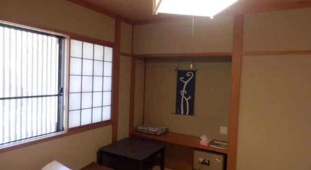 Yuwaku Guesthouse - Hostel