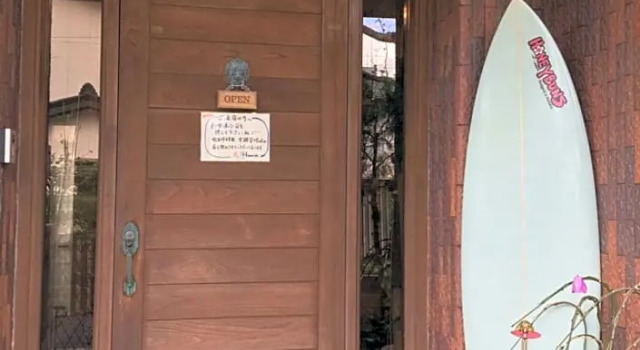 Номер Standard Kami House
