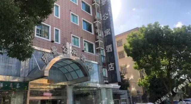 Ruijing Business Hotel, Rezervați Hotel Zhoupu Shanghai