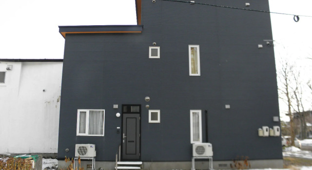 Guesthouse Annabel, Varaa Matkakoti Hotellit Hokkaido pysäköinnillä, Pysäköinti