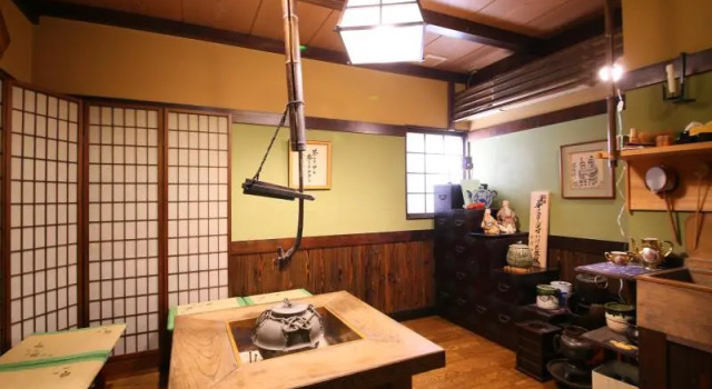 Fukashisou Ryokan, Book Guesthouse Matsumoto Nagano