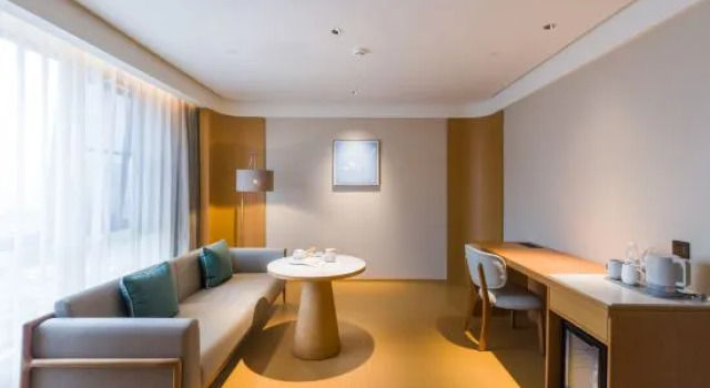 Люкс JI Hotel (Haikou Hainandaxue Haidian Island)