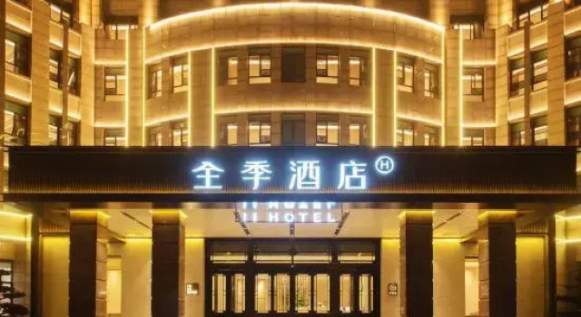 JI Hotel (Pingdingshan Ping'an Avenue), Rezervovat Hotel Pingdingshan Henan