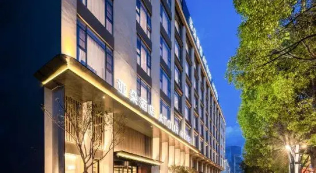Atour Hotel Mile Street Huquan Ecological Park Branch, Prenota Hotel Hotel a Miyang con parcheggio, Parcheggio