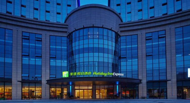 Номер Superior Holiday Inn Express Nantong Downtown by IHG