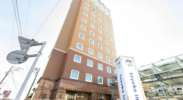 Toyoko Inn Oyama-eki Higashi-guchi No.2, Boek Hotel Hotels in Tokai met parkeren, Parkeren