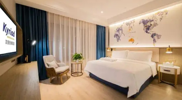 Люкс Deluxe Kyriad Marvelous Hotel Heyuan Hakka Cultural Park