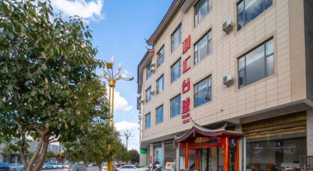 Zuoshe Designer Hotel, Prenota Hotel Hotel a Lijiang con parcheggio, Parcheggio