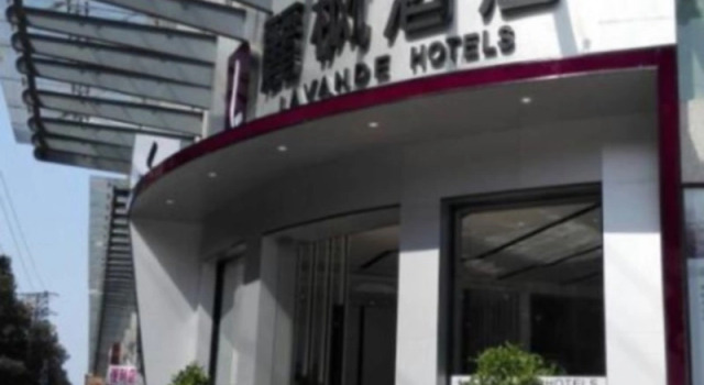 Lavande Hotel Shunde Ronggui Passenger Terminal, Rezervasyon Otel Guangdong otoparklı oteller, Otopark