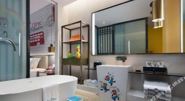 Люкс Narada Hotel Xuzhou