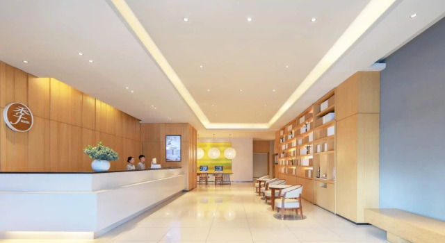 Ji Hotel Taiyuan Jinyang Street, Book Hotel Yangjiabu Shanxi