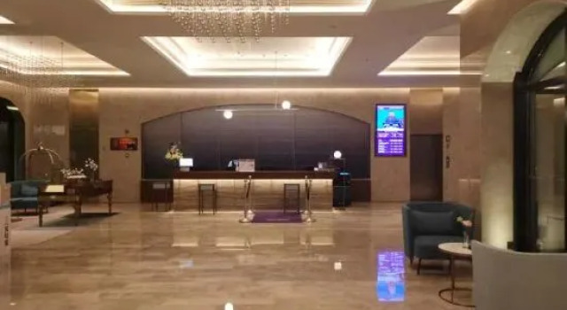Mercure Suzhou City Center, Book Hotel Suzhou 