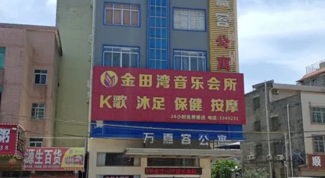 Heyuan Wanjiarong Apartment, Prenota Appartamento Appartamenti a Heyuan, Appartamento