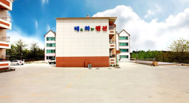 Taehwa Pension, Boek Hotel Hotels in Gangwon-Do met parkeren, Parkeren