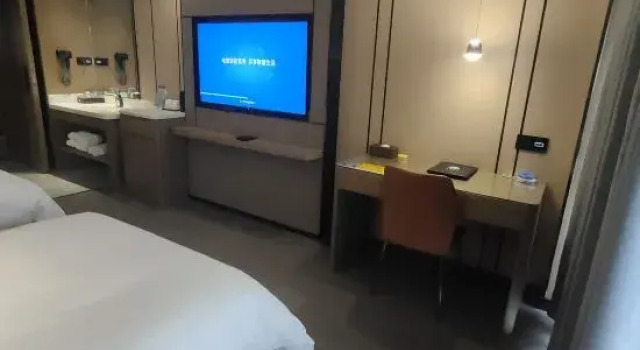Hotan Wenbo Hotel (Jade Trading Center), Varaa Hotelli Hotan Xinjiang