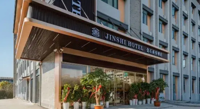 Jingyang Jinshi Business Hotel, Prenota Hotel Hotel a Anhui con parcheggio, Parcheggio