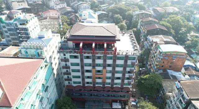 H Plus Hotel Yangon