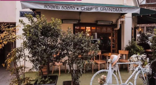 Alex'S Guest House