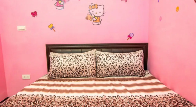 Koala's House