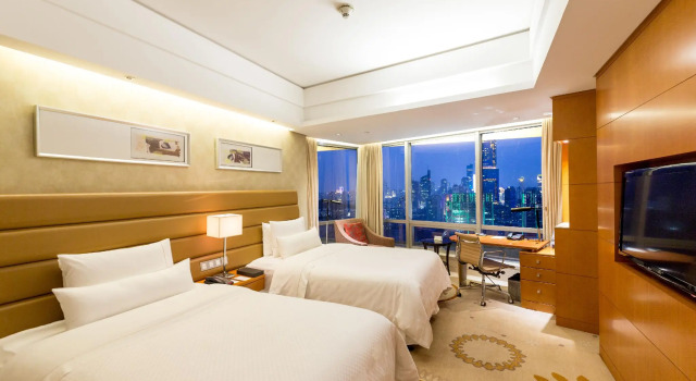 The Westin Nanjing Xuanwu Lake, Забронировать Отель Суан Ву Нанкин