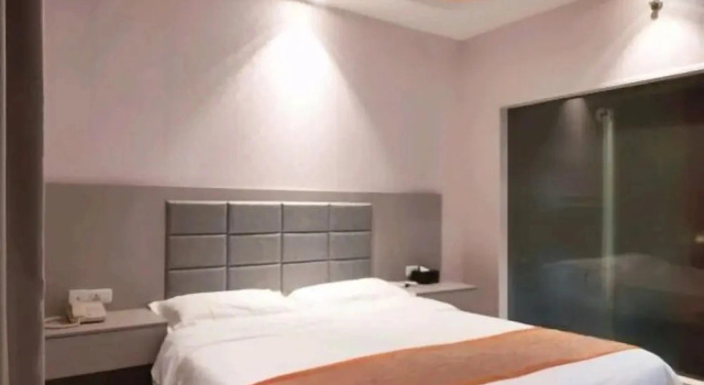 Anshun Xinhua Hotel, Foglalás Szálloda Ansun Kujcsou