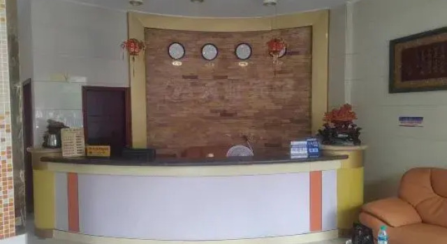 Simon Mido Cinema Hotel, Rezerwuj Hotel Jian Jiangxi