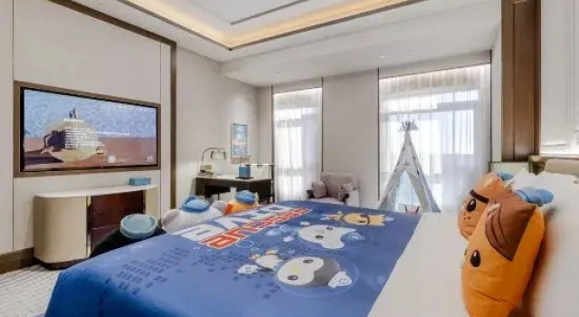 Standard Doppel Zimmer Sofitel Xiong An
