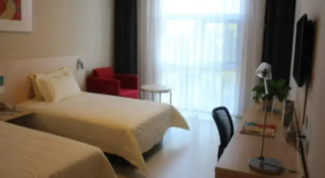Jinjiang Inn Anyang Institute of Technology, Rezervovat Hotel An-jang Henan