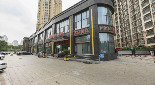 Xin'ao Seaview Grand Hotel (Linyi Lights Lanshan New Langya Scenic Area), Prenota Hotel Hotel a Shandong con parcheggio, Parcheggio