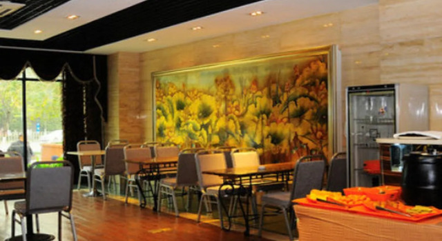 Gude Hotel - Hongdu Avenue Branch, Rezerwuj Hotel Nanchang Jiangxi