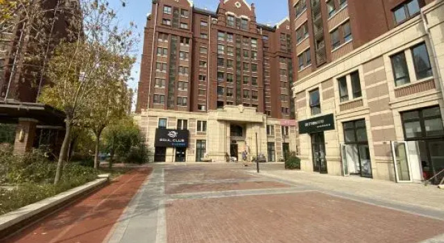 Tianjin Kunlanyuan Apartment, Забронировать Апартаменты/квартира Апартаменты Тяньцзинь, Апартаменты/квартира