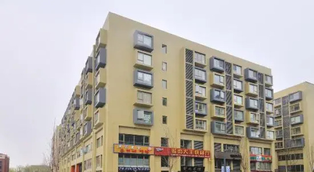 Qingdao Mi Apartment, Book Lejlighed Billige hoteller i Qingdao
