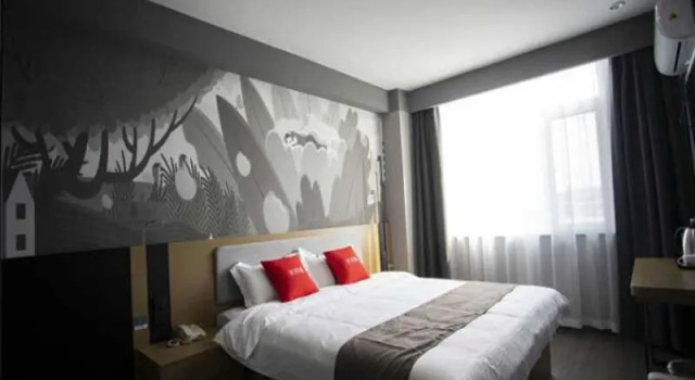 Thank Inn Hotel Shandong Dezhou Yucheng Yingbin Road, Book Hotel Yucheng Shandong