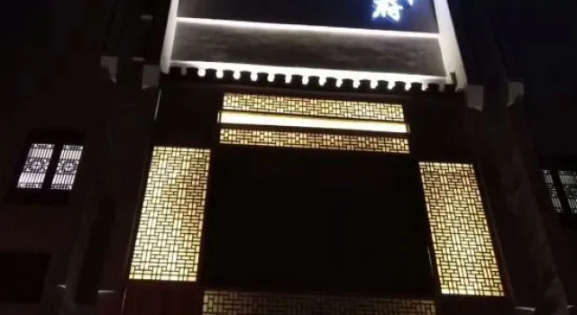 Yijia Huafu Hotel, Prenota Hotel Hotel a Anhui con parcheggio, Parcheggio